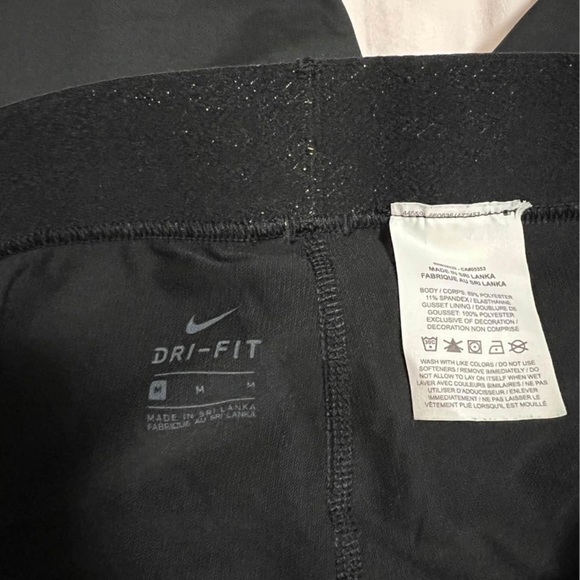 Nike leggings - Picture 2 of 2